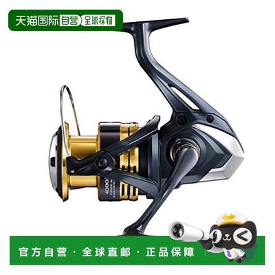 【日本直邮】Shimano禧玛诺 渔轮 22 Sahara 4000XG Aerex纺车轮
