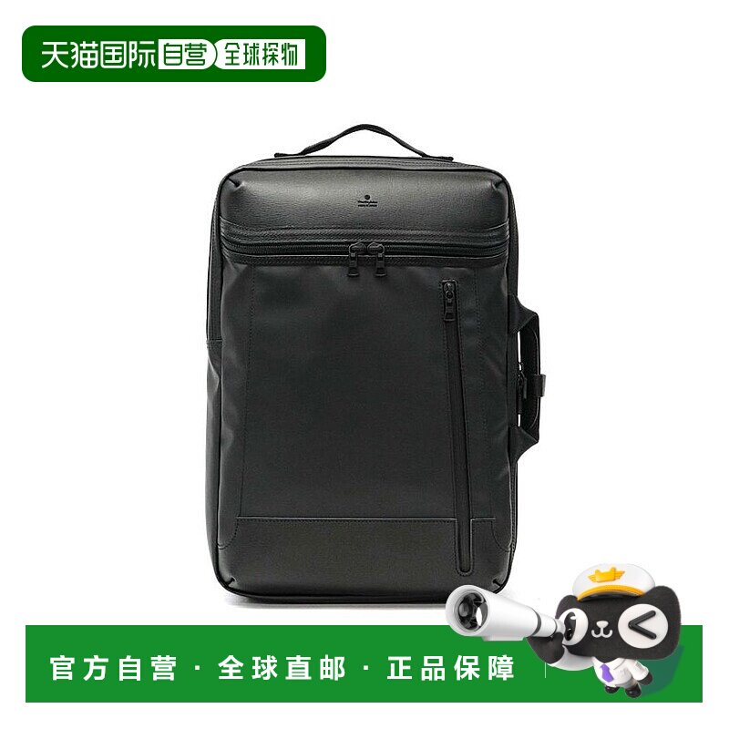 日本直邮master-piece STREAM - F 2WAY背包 13L 防水适合通勤通