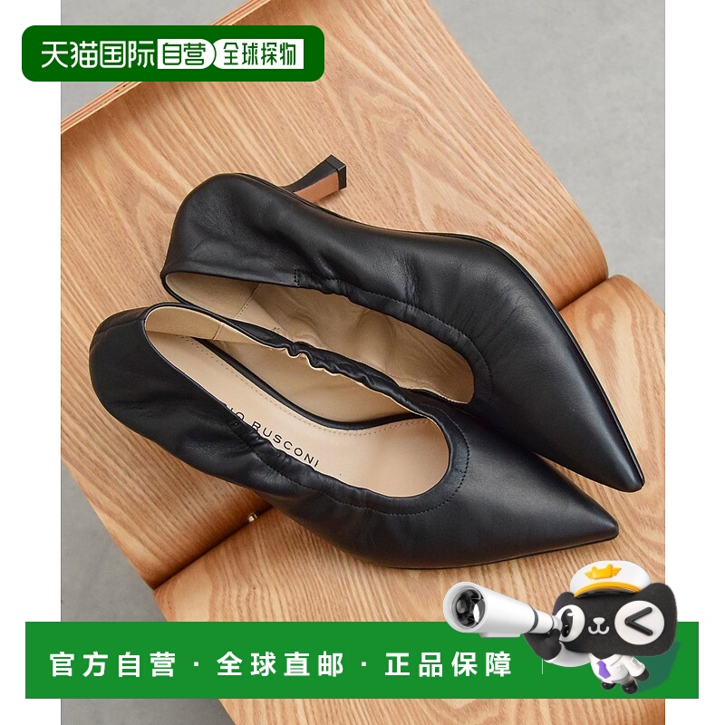 日本直邮FABIO RUSCONI Pointed Toe Charring女鞋单鞋