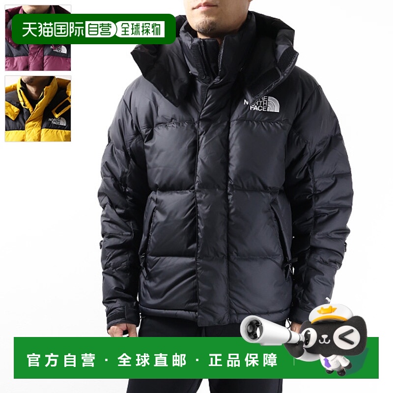 日本直邮The North Face Hmlyn Baltoro男羽绒服连帽徽标NF0A832G
