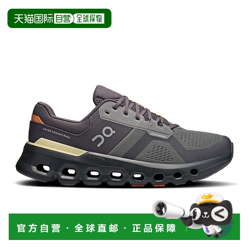 自营欧洲直邮On/昂跑 Cloudrunner系列男士岩石灰/柑橘色再生聚酯