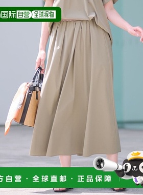 日本直邮INDIVI 可SETUP的防水防紫外线活动短裙 IN1249EW071073