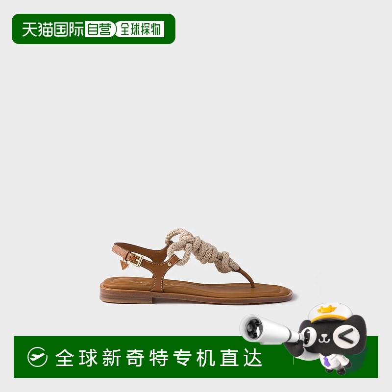 1h可退欧洲直邮PRADA普拉达 25春夏 1Y993N_248_F0054_F_010女