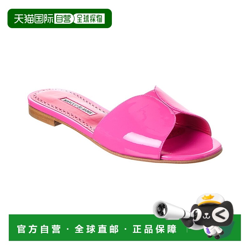 自营Manolo Blahnik Houramu Patent Sandal - pink 美国奥莱直发