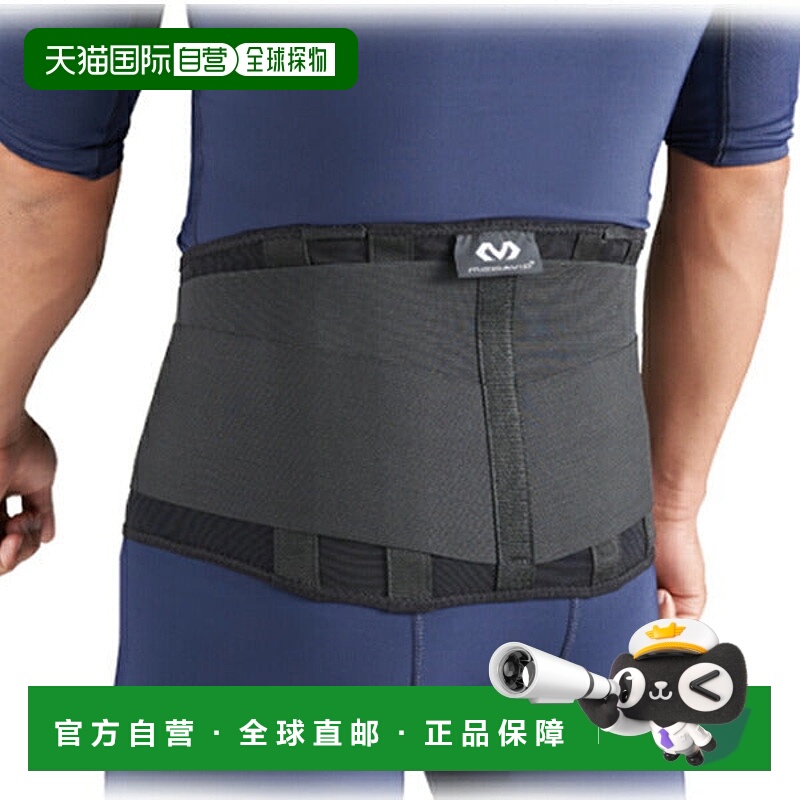 日本直邮 McDavid 腰部轻量支撑带 M495 护腰