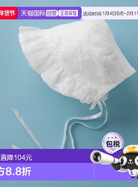 日潮跑腿Mikihouse [Proper]硬纱花边蕾丝兜帽 儿童 (01) White F