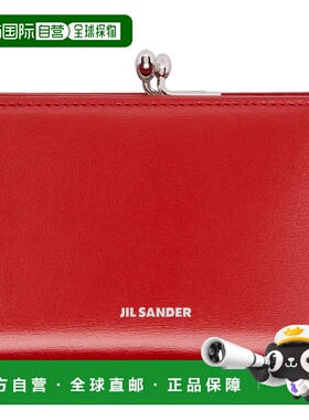 1h可退 香港直邮潮奢 Jil Sander 吉尔 桑达 女士 红色小号 Goji