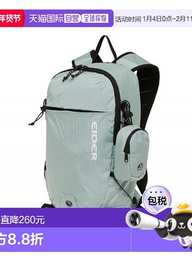 韩国直邮EIDER 男士战术双肩背包Kante DUA23B02GF尼龙双肩包