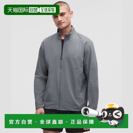 自营1h可退 欧洲直邮LULULEMON露露乐檬 Zeroed In 训练夹克