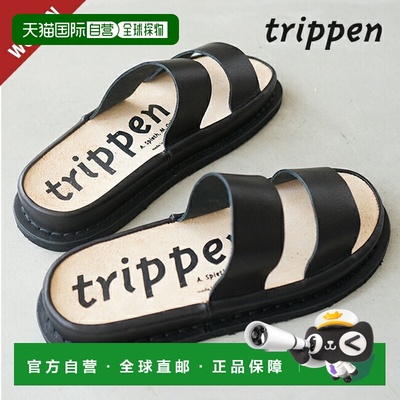 日本直邮[LEHMANN-WAW231]trippen LEHMANN 双带凉鞋/牛皮