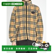Burberry 巴宝莉 男士 香港直邮潮奢 格紋拉鍊抓絨外套 8122501