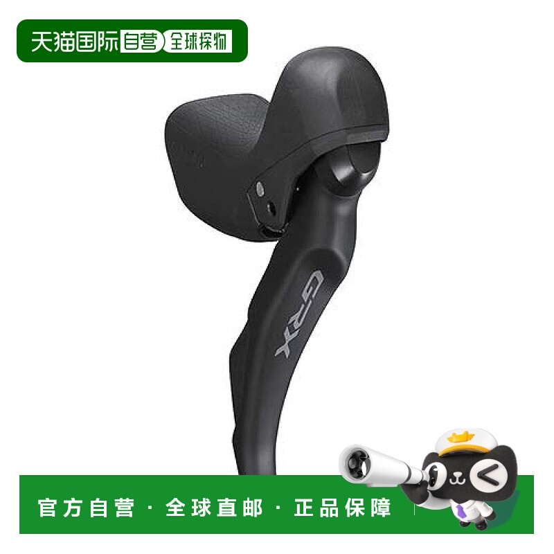 【日本直邮】Shimano禧玛诺 自行车变速器右手柄 STRX600RBI