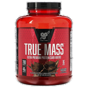 香港直发BSN蛋白质粉碳水化合物补充剂2.64kg