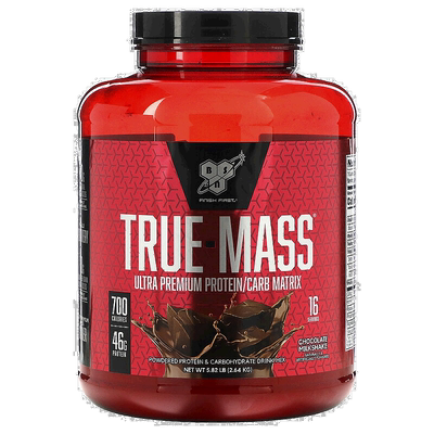 香港直发BSN蛋白质粉碳水化合物补充剂2.64kg