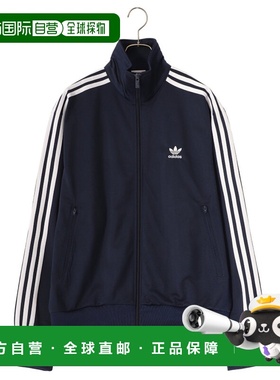 1h可退 日本直邮adidas三叶草 男士Firebird TT运动上衣 IR9893