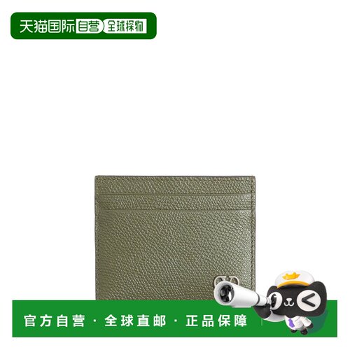 香港直邮VALENTINO GARAVANI 男士卡包 YP0AP4UAG0IO AW2026