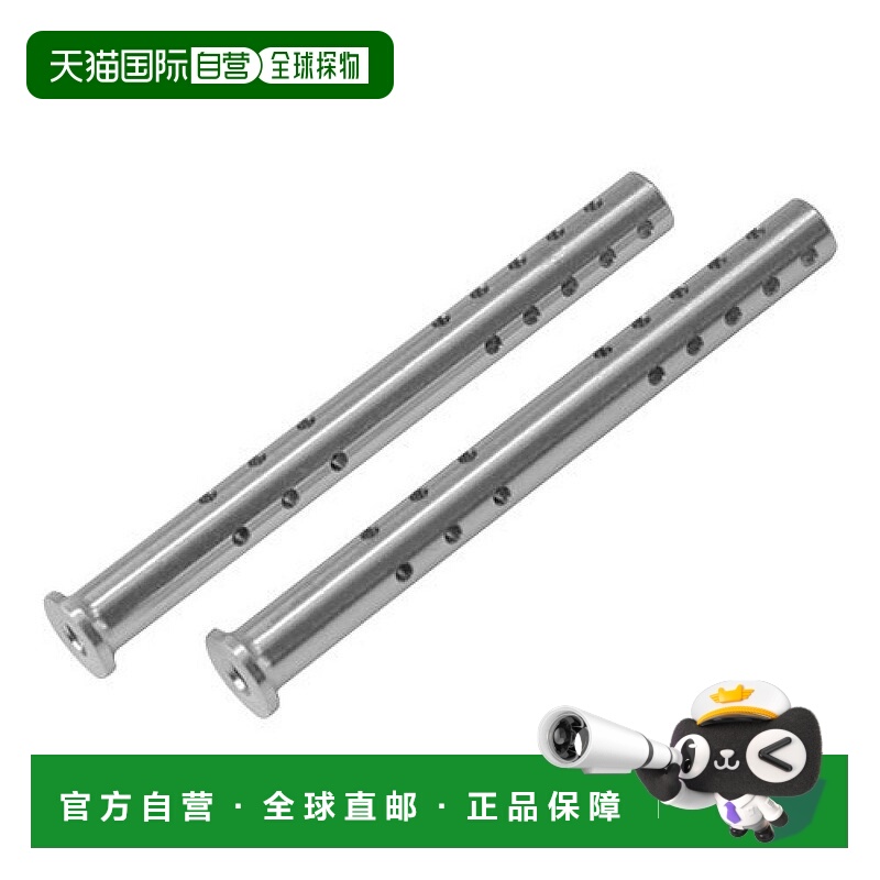 【日本直邮】Kawada河田 铝制保险杠 车身挂接 Ver.2 B24