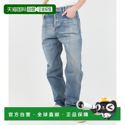 韩国直邮SAINT LAURENT PARIS 747651 Y13KB 5272 牛仔裤直筒裤