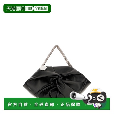 1h可退 香港直邮Stella Mccartney 斯特拉 麦卡特尼 女士 正面扭