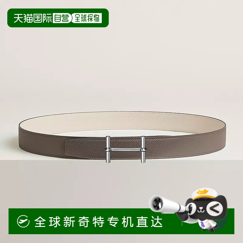 1h可退 欧洲直邮Hermes/爱马仕 男士锡灰色/粉笔色小牛皮腰带32mm