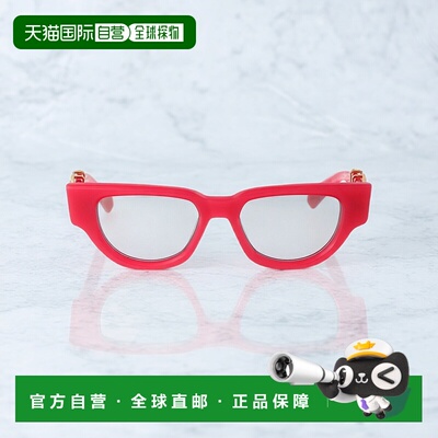 香港直邮VALENTINO GARAVANI 女士太阳镜 VLS103C50103C SS2025