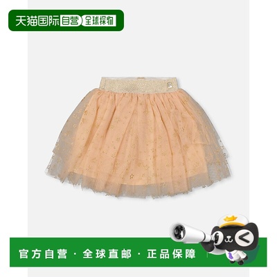 自营deux par deuxMulti Layer Glittering Mesh Skirt Beige - b
