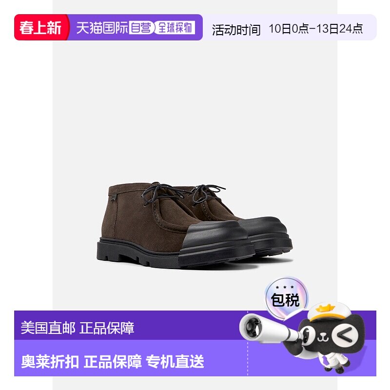 自营 靴子 女士 Camper Junction - 深灰色 厚底秋冬美国直发女靴