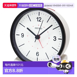 【日本直邮】seiko精工闹钟电波自动对时闹钟白色外观设计