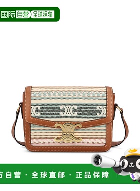 香港直邮Celine 思琳 女士 TRIOMPHE TEEN 包包 188882GRJ单肩包