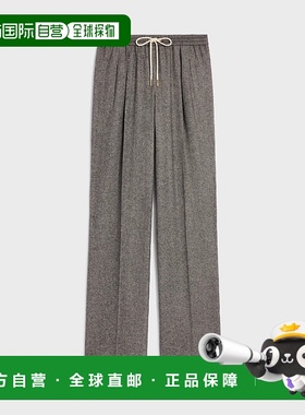 1h可退 欧洲直邮CELINE 赛琳 思琳 25秋冬 RP07H0M40.09LG 女士