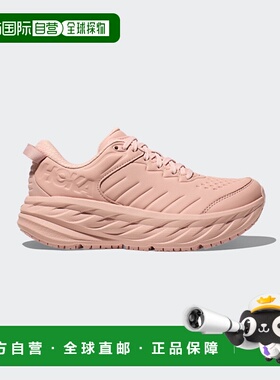 韩国直邮HOKA女士休闲鞋1110521-PHW Bondi SR - PEACH WHIP / PEA