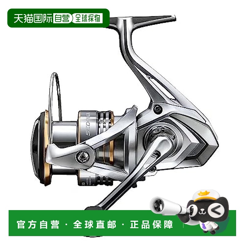 【日本直邮】禧玛诺 纺车式渔轮 23 塞多纳 2500 钓鱼鱼轮