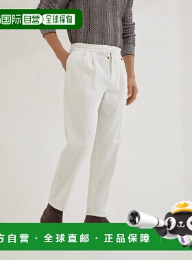 1h可退 欧洲直邮BRUNELLO CUCINELLI 26春夏 252M279UE1710C6007