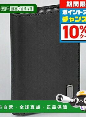 日本直邮dunhill登喜路 名片夹男士 皮革 19F2F47SG001R 黑色