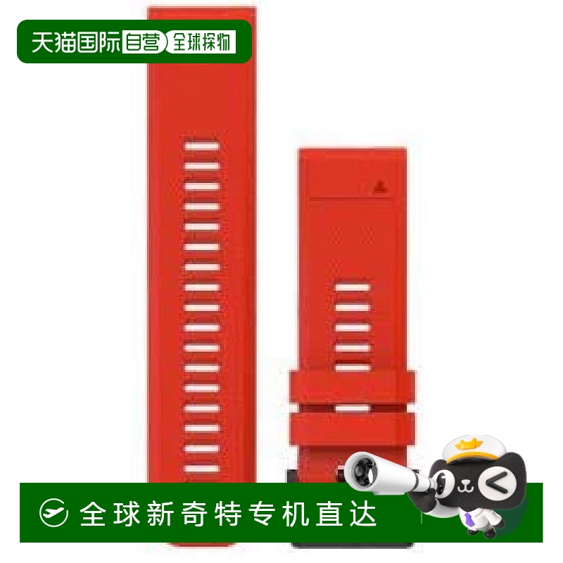 【日本直邮】Garmin佳明橡胶表带青春运动款式清晰不吸汗设计感