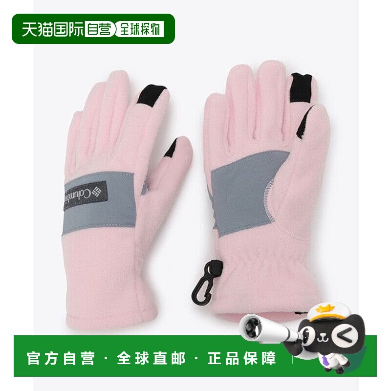 日本直邮Columbia 男士Fast Trek III抓绒轻便手套 [98765830]