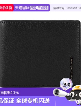 1h可退 欧洲直邮piquadro 男士 钱包