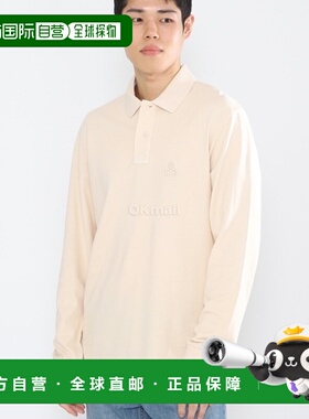 韩国直邮ISABEL MARANT 阿莫里 PL0007HA B3K02H 20CK 长袖珠地网