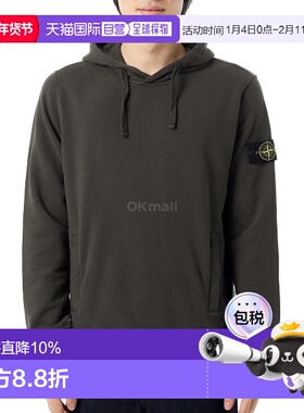 韩国直邮STONE ISLAND 6100029 拉绒有机棉羊毛连帽卫衣 (K2S15 6