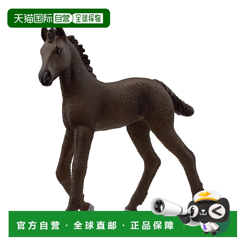 【日本直邮】思乐  Horse Club 弗里斯兰小马驹 13977