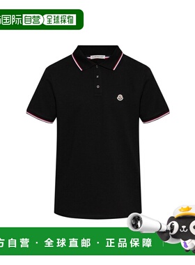 1h可退 香港直邮潮奢 Moncler 盟可睐 男士 标志贴片Polo衫 L1091