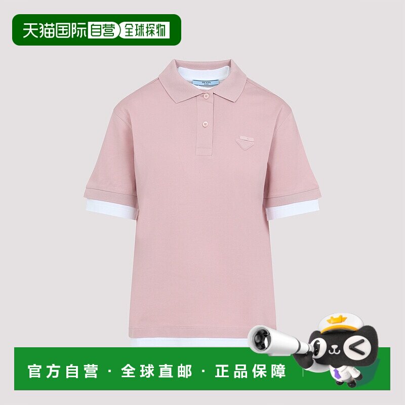 香港直邮PRADA 女士T恤 39586SOOO1736F0E18 AW2025 卡其色