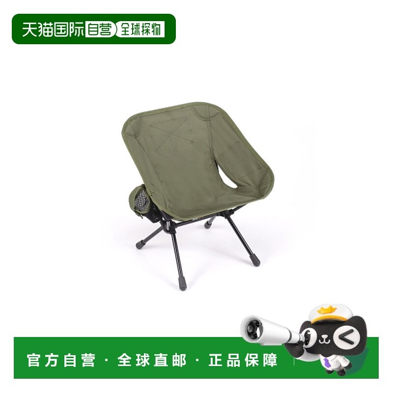 韩国直邮HELINOX 户外椅子凳子12621 Tac. Chair Mini - Millitar
