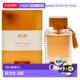 美国直邮Rasasi拉莎斯闪耀命运男女通用香水EDP 65ml正品