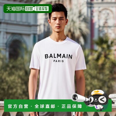 香港直邮Balmain 巴尔曼 男士 短袖T恤 EH1EG010BB73