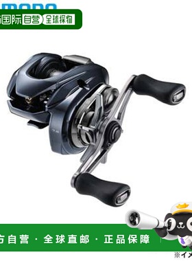 日本直邮Shimano禧玛诺鱼线轮25 Aldebaran DC 31HG左手轮新款