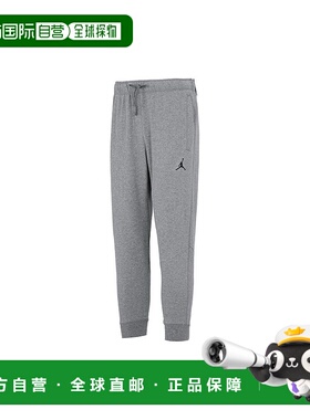 日本直邮Jordan FW22 纯色Logo印花松紧腰束脚针织运动裤 男款 灰