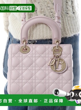 韩国直邮Dior M0538ONGE 05N 单肩包迪奥手提包