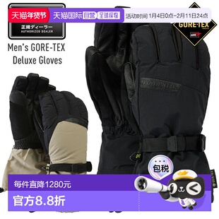 日本直邮2026 BURTON 男士 GORE-TEX Deluxe 手套男士五指滑雪手