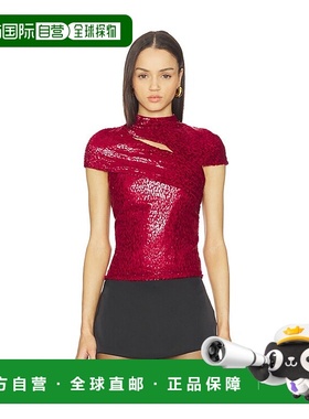 1h可退 香港直邮Self-Portrait 女士 Fil Coup? 红色剪口上衣 SC2